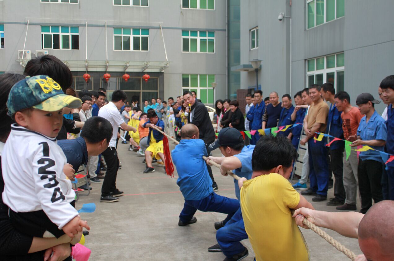 8868体育官网首页入口第六届趣味运动会圆满结束